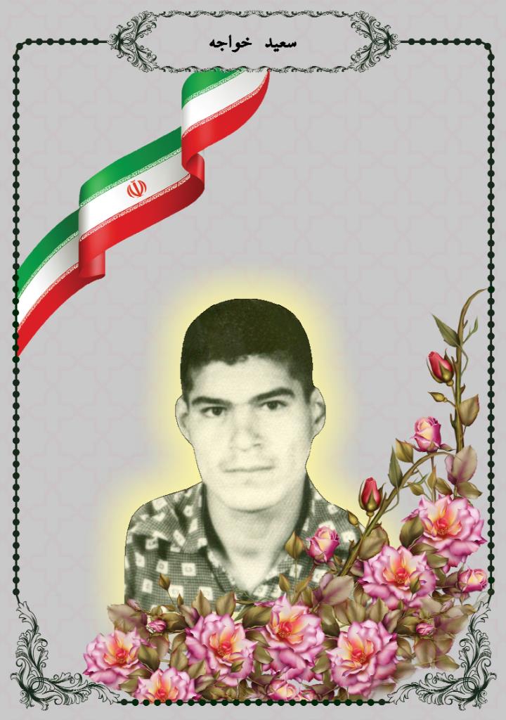 فاقد تصویر